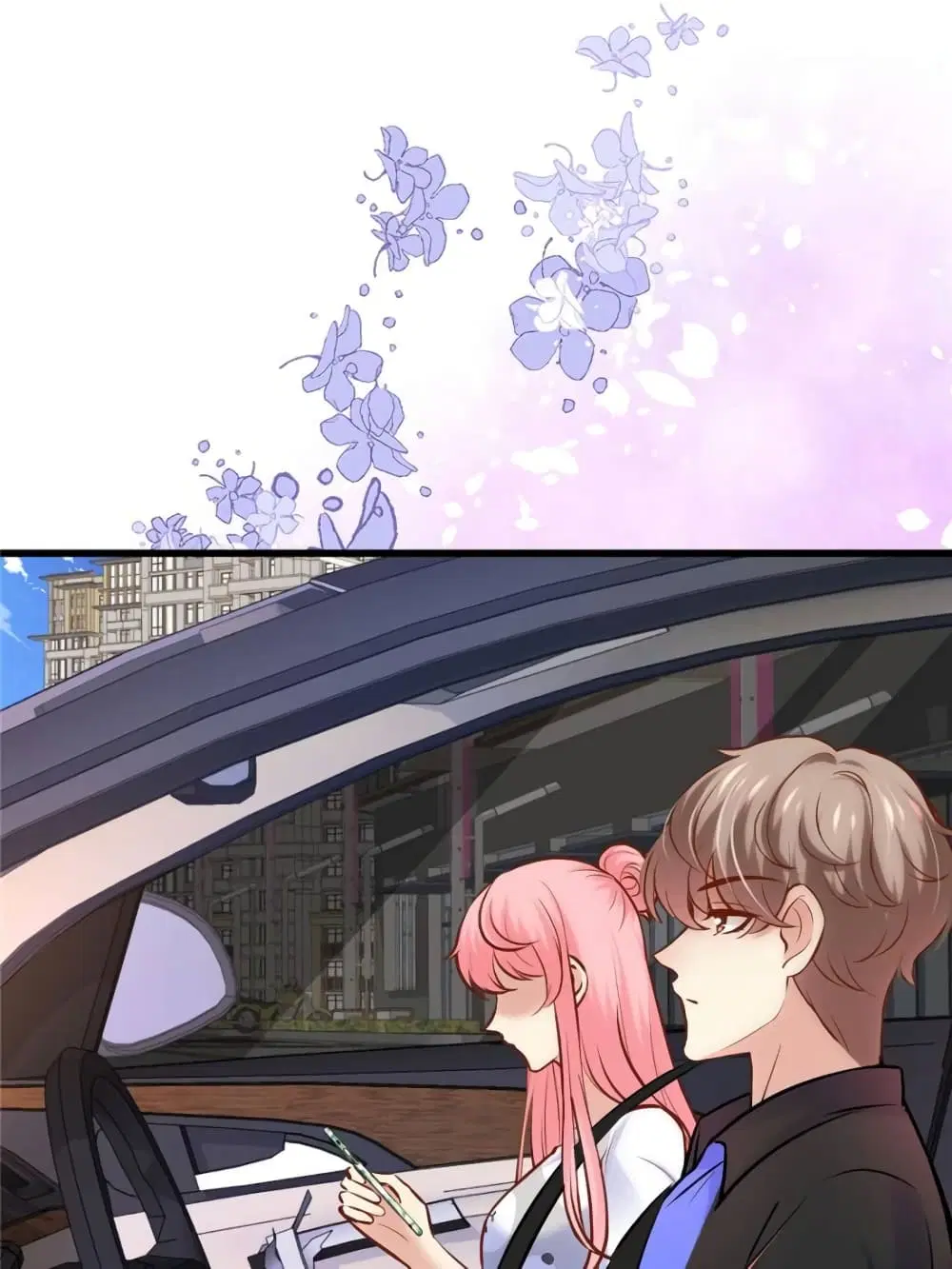 My Beautiful Time with You ตอนที่ 156 หน้า 7