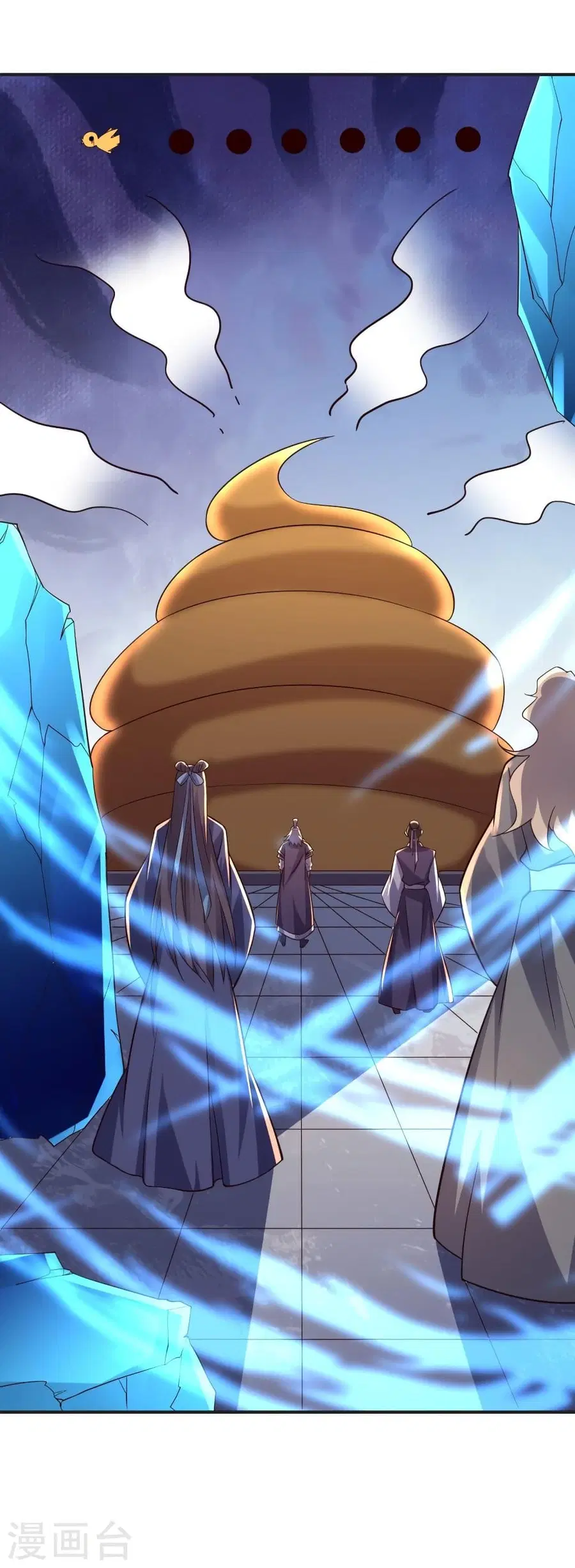 Banished Disciple’s Counterattack ราชาอมตะผู้ถูกขับไล่ ตอนที่ 350 หน้า 38