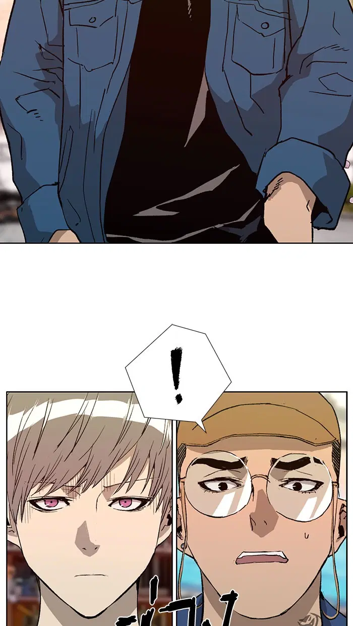 Weak Hero ตอนที่ 183 หน้า 61