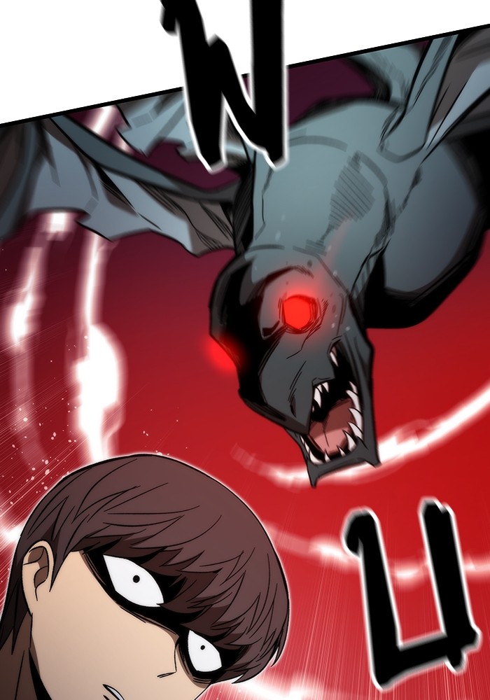 Ultra Alter แอ็กรองสตรองโคตร ตอนที่ 70 หน้า 44
