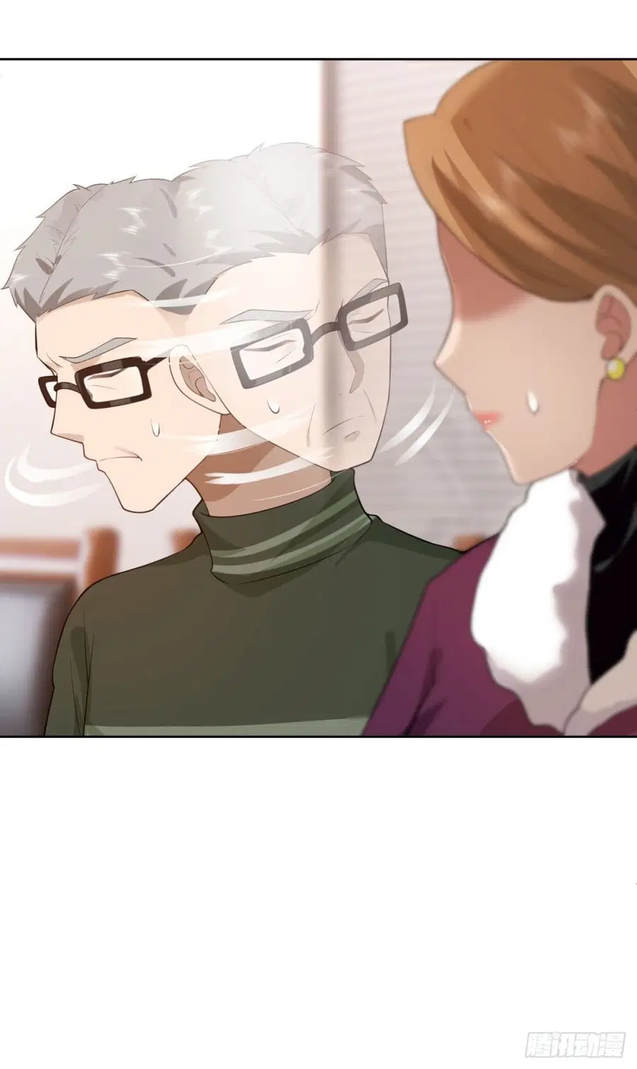 I Really Don’t Want to be Reborn ตอนที่ 162 หน้า 15