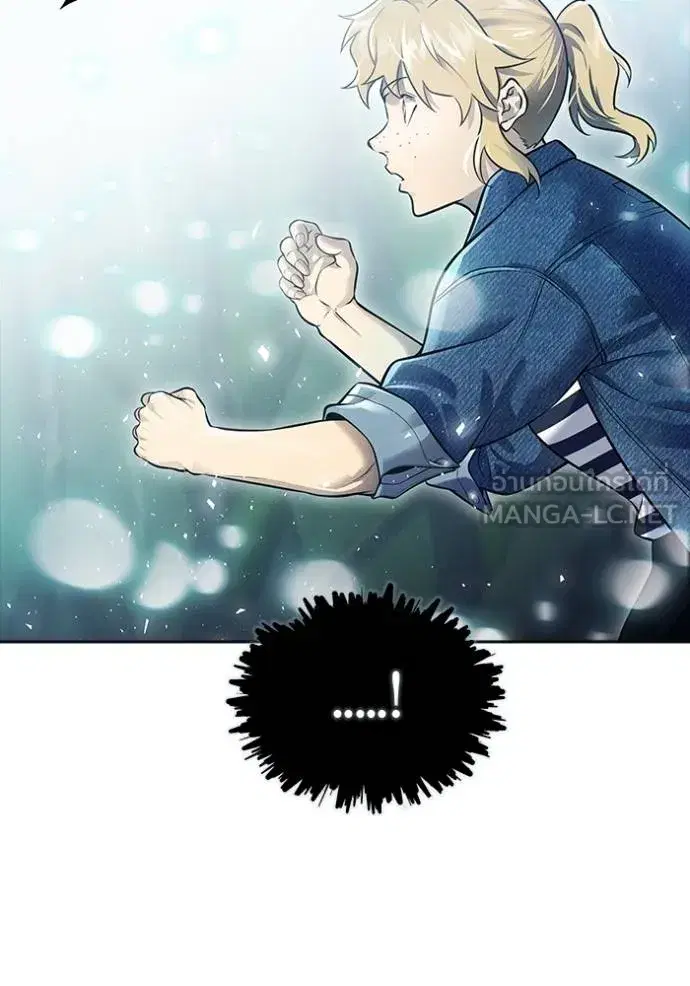 Tower of God ตอนที่ 646 หน้า 324