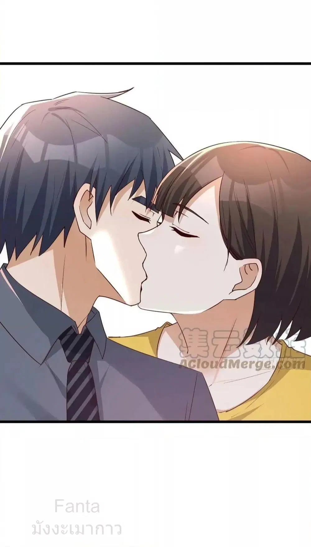 My Twin Girlfriends Loves Me So Much ตอนที่ 231 หน้า 11