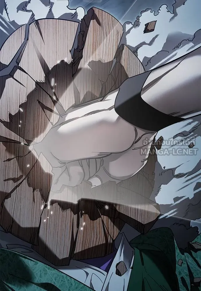 Reincarnation Path of The Underworld King ยอมรา ผู้พิพากษาจากนรก ตอนที่ 73 หน้า 61