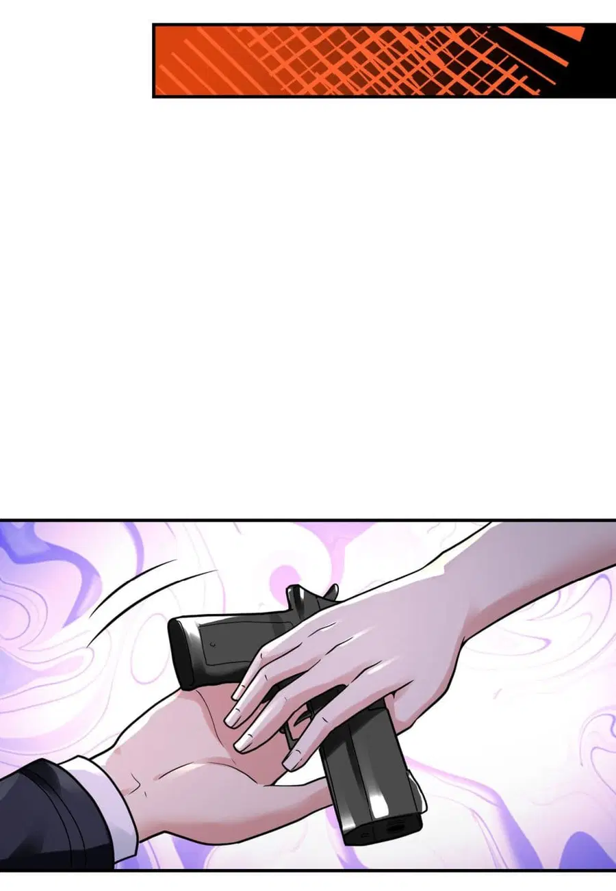 Apocalyptic Super System ตอนที่ 350 หน้า 5