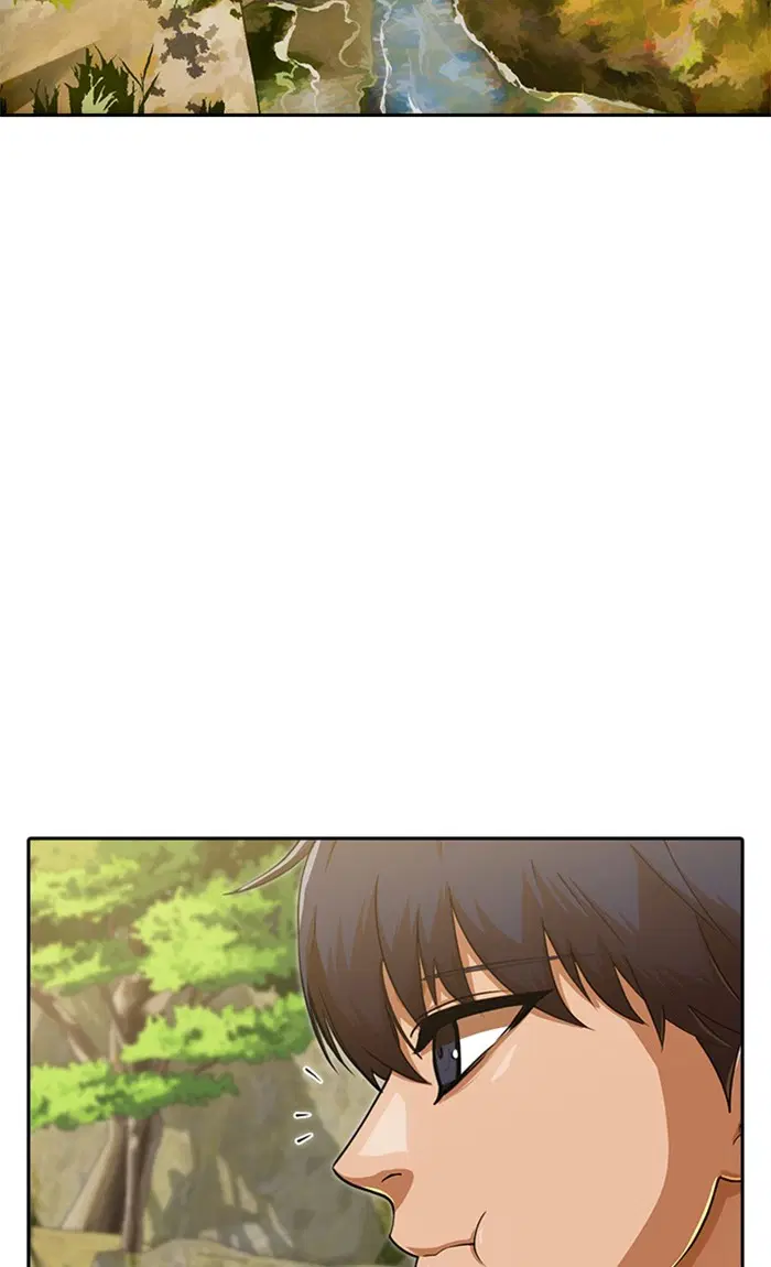 Random Chat ตอนที่ 195 หน้า 14