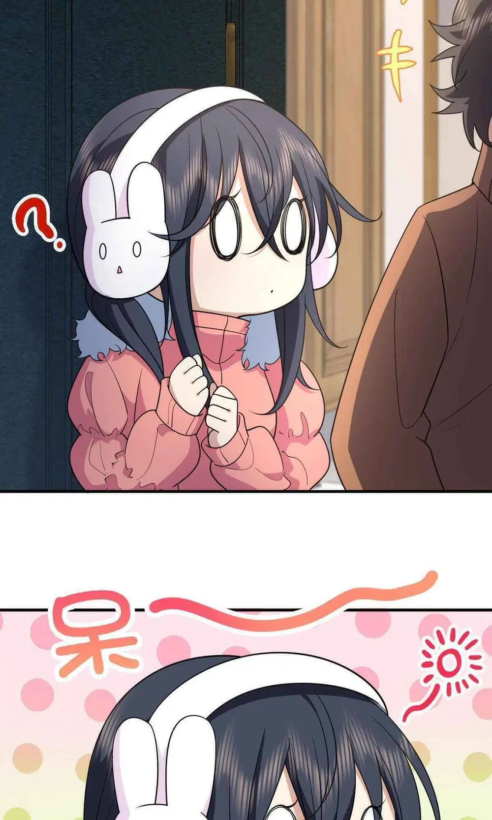 My Wife Is From a Thousand Years Ago ตอนที่ 65 หน้า 44