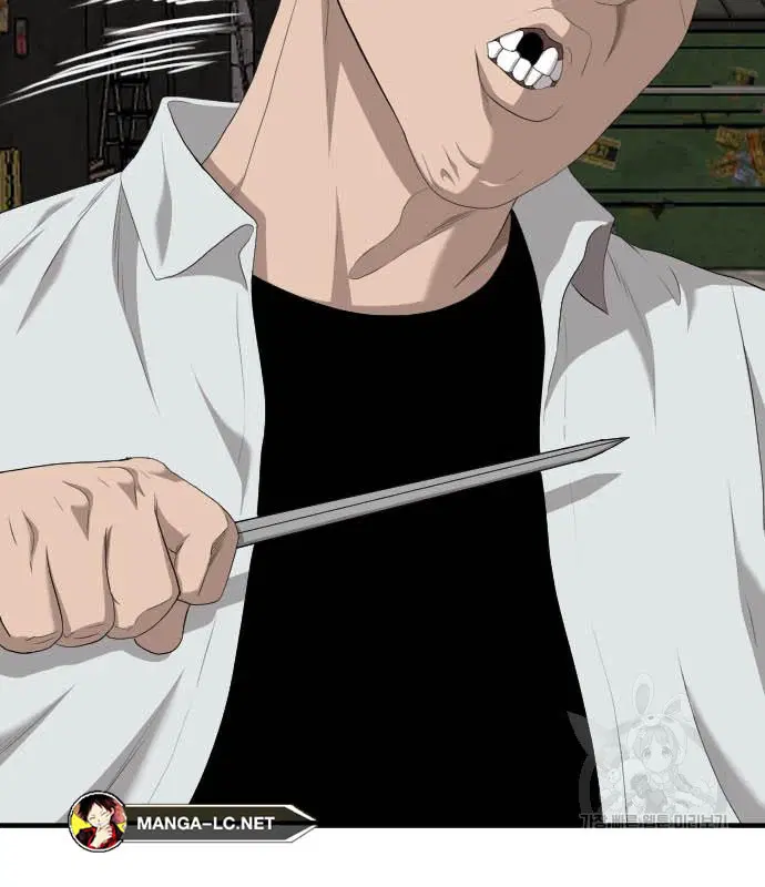 Bad Guy ตอนที่ 158 หน้า 184