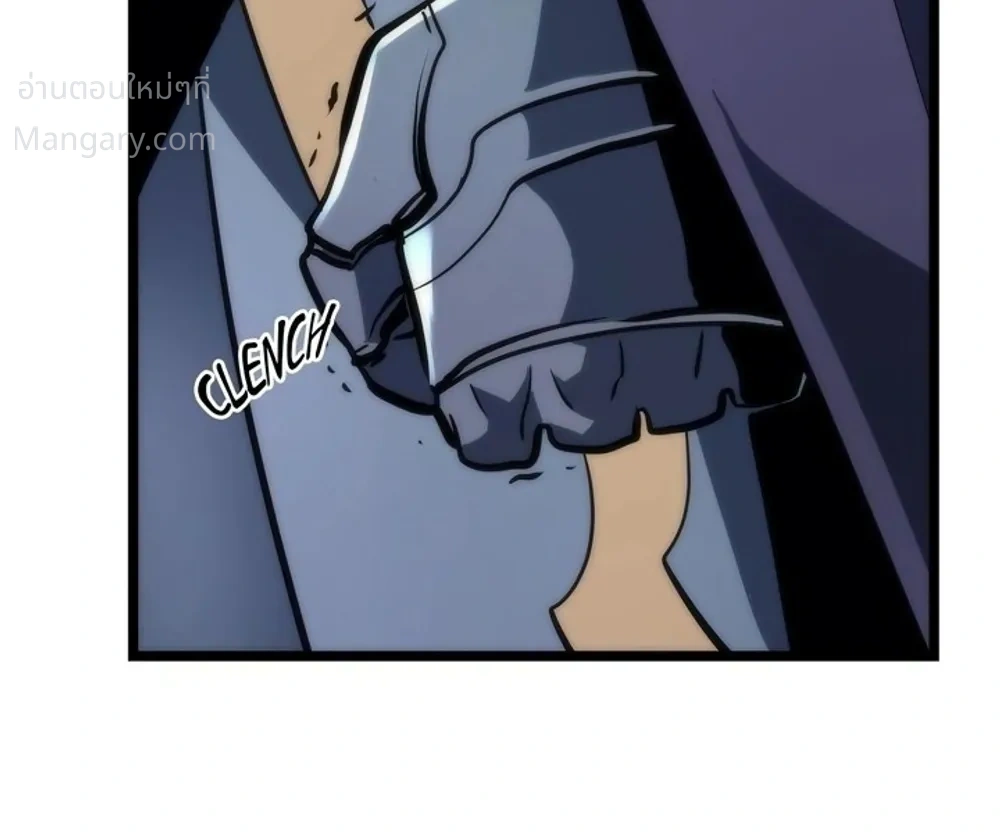 Solo Leveling: Ragnarok โซโล่เลเวลลิ่ง แร็คนาร็อค ตอนที่ 71 หน้า 26