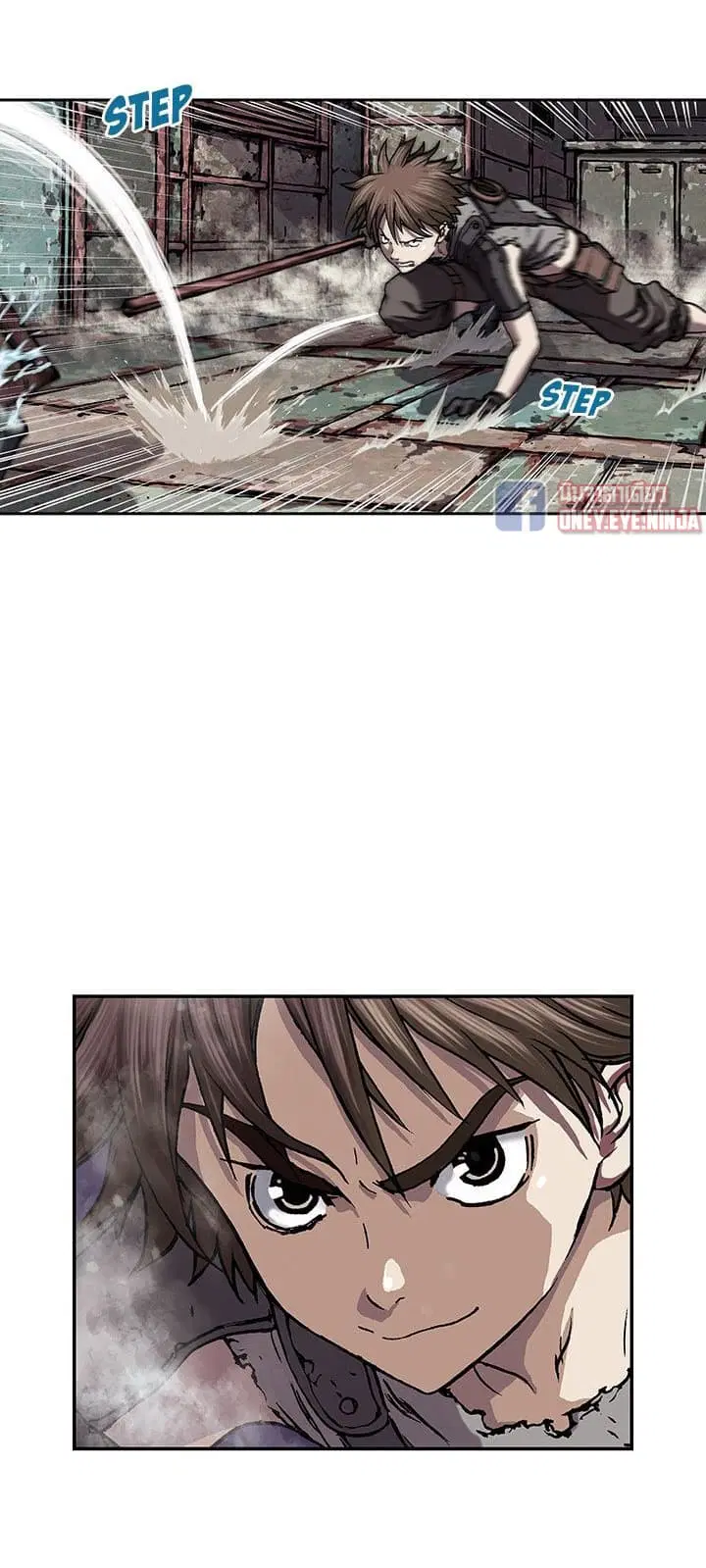 Leviathan ตอนที่ 44 หน้า 26