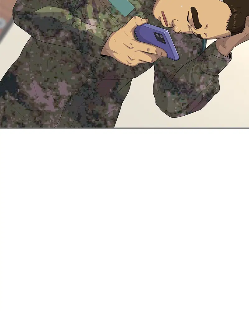 Kitchen Soldier ตอนที่ 142 หน้า 43