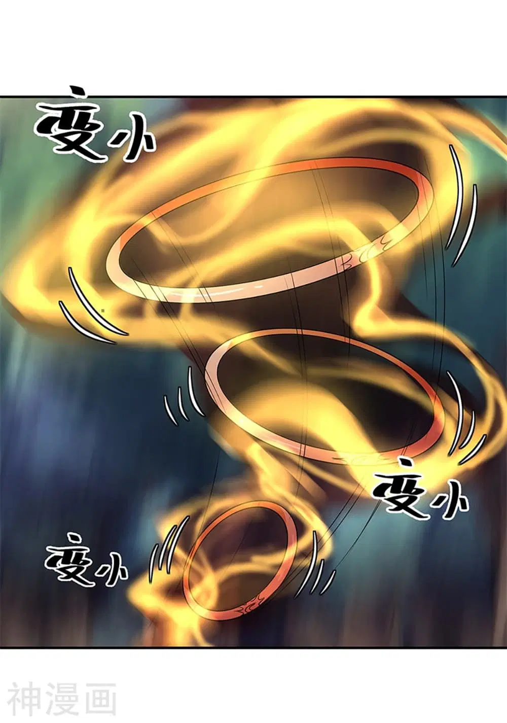 Peerless Battle Spirit (Tian Cang Zi Dongman) ตอนที่ 189 หน้า 22