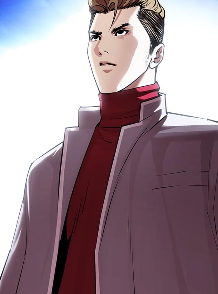 Lookism ตอนที่ 404 หน้า 194