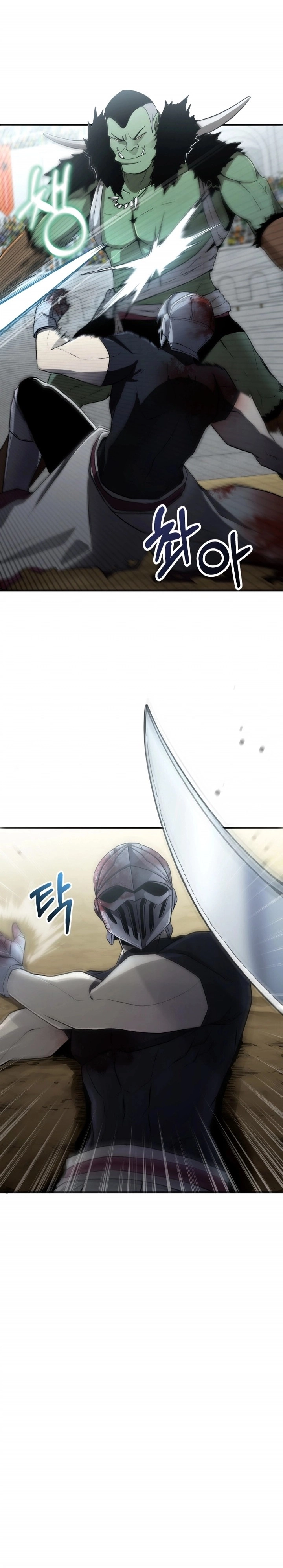 The Unexpectedly Strong Knight in the Elf’s Arena ตอนที่ 4 หน้า 7