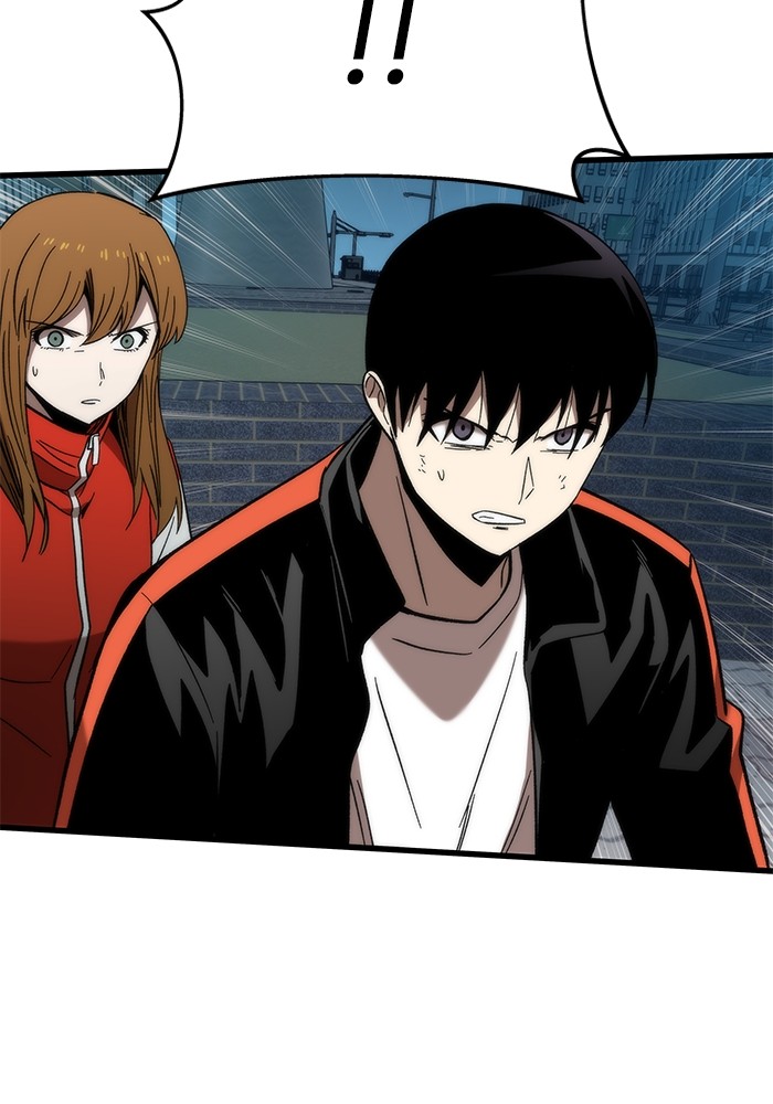 Ultra Alter แอ็กรองสตรองโคตร ตอนที่ 55 หน้า 18
