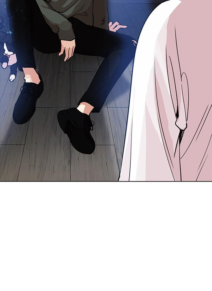 Lookism ตอนที่ 233 หน้า 13