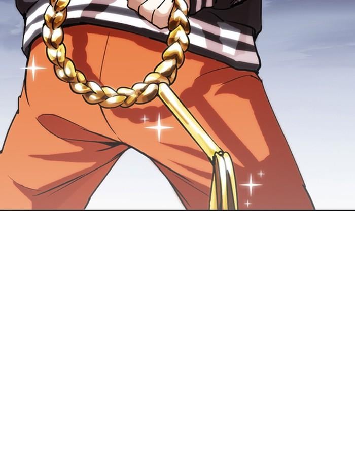 Lookism ตอนที่ 278 หน้า 31