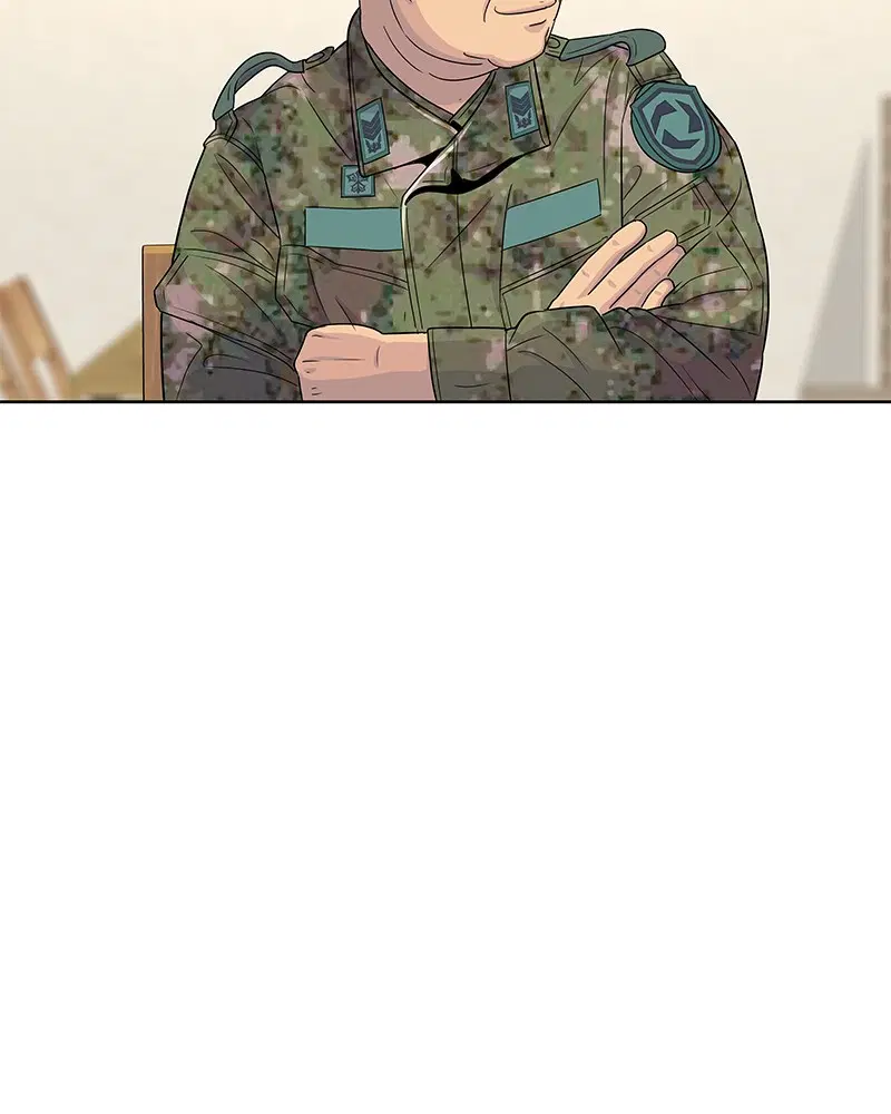 Kitchen Soldier ตอนที่ 119 หน้า 76