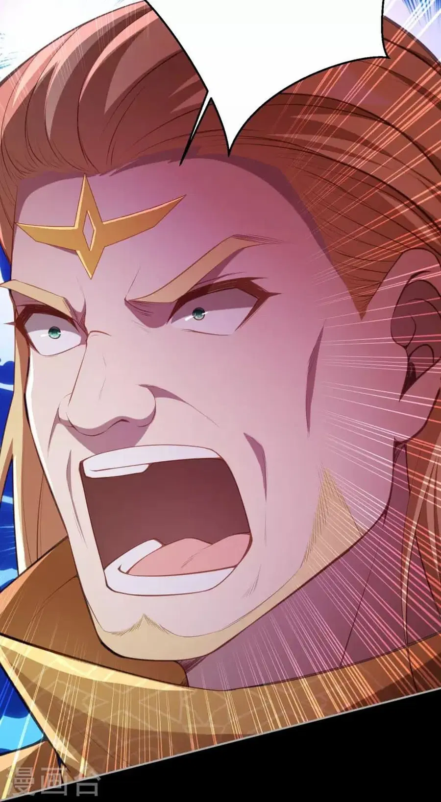 Against the Gods ตอนที่ 426 หน้า 57