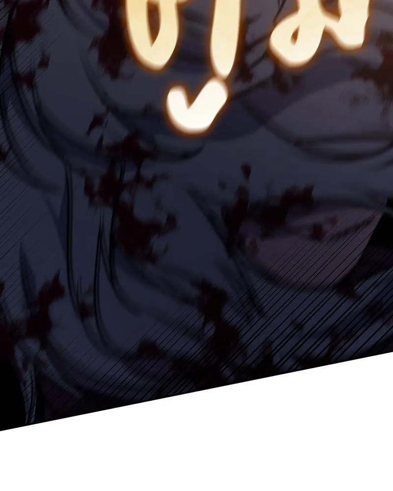 I Reincarnated As The Crazed Heir เกิดอีกทีเป็นว่าที่ประมุขลัทธิมาร ตอนที่ 139 หน้า 149