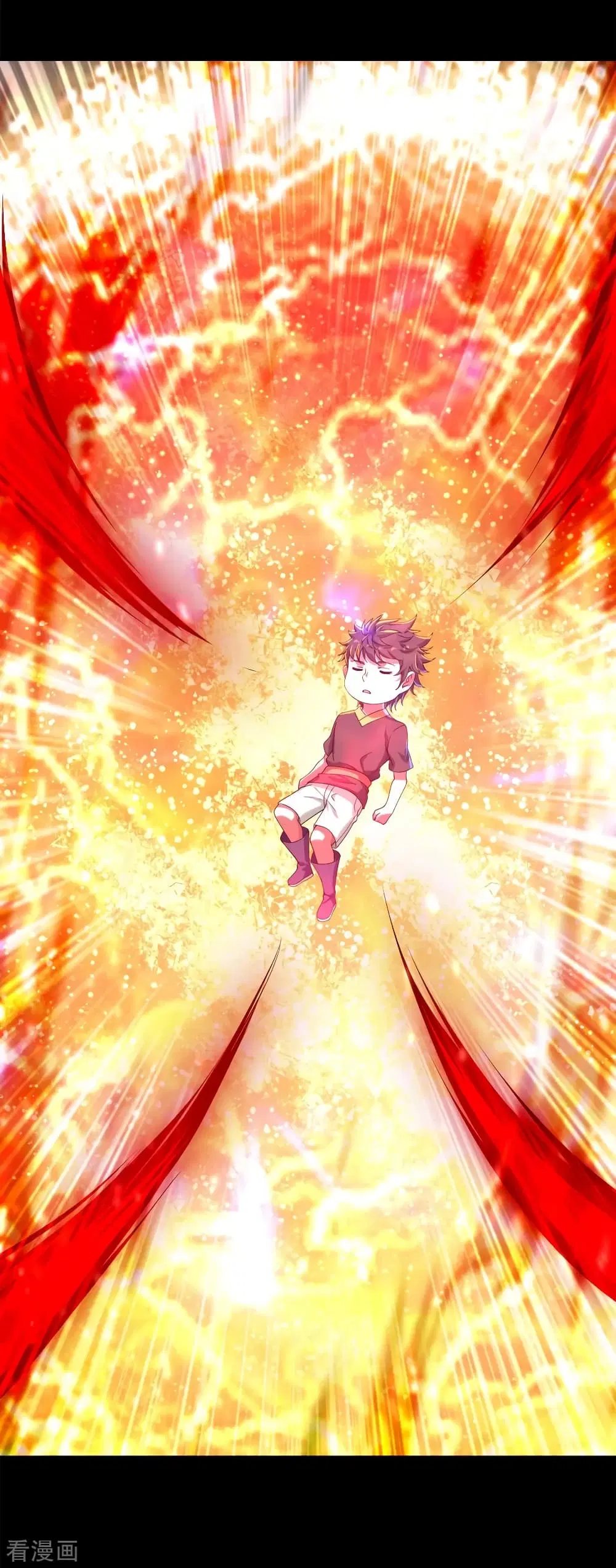 Matchless Emperor ตอนที่ 86 หน้า 5