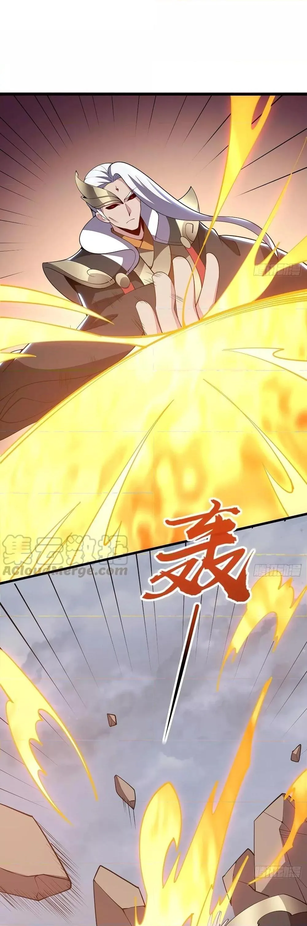 Undead King Beyond ตอนที่ 158 หน้า 14