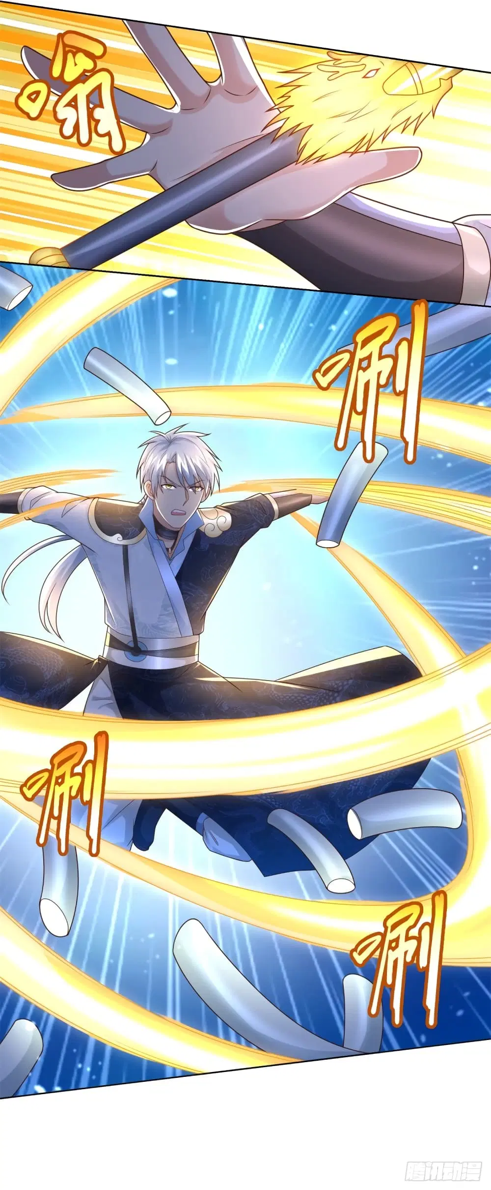 Zhi Zun Chong Sheng ตอนที่ 111 หน้า 11