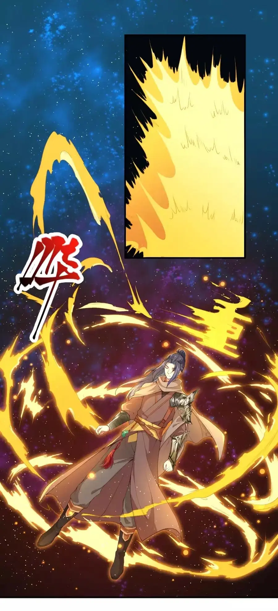 Against the Gods ตอนที่ 334 หน้า 2