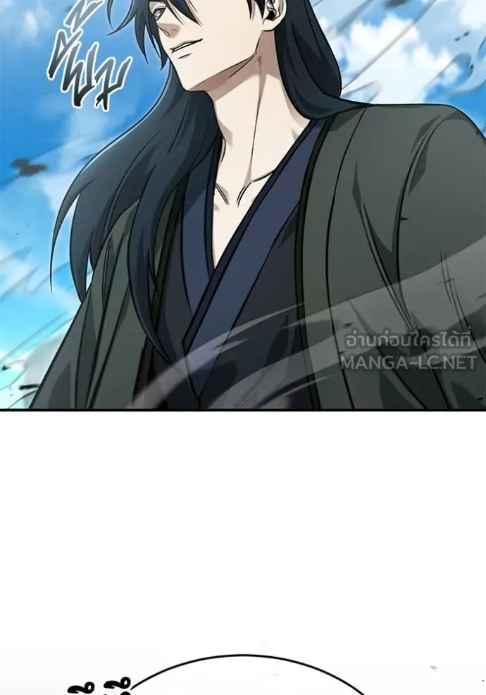 Regressor’s Life After Retirement ตอนที่ 90 หน้า 72