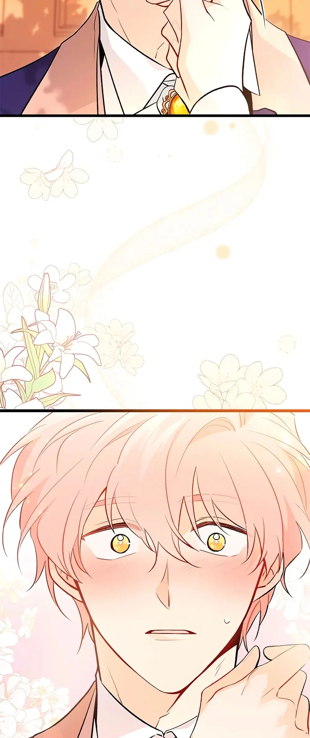 The Symbiotic Relationship Between a Panther and a Rabbit ตอนที่ 43 หน้า 45