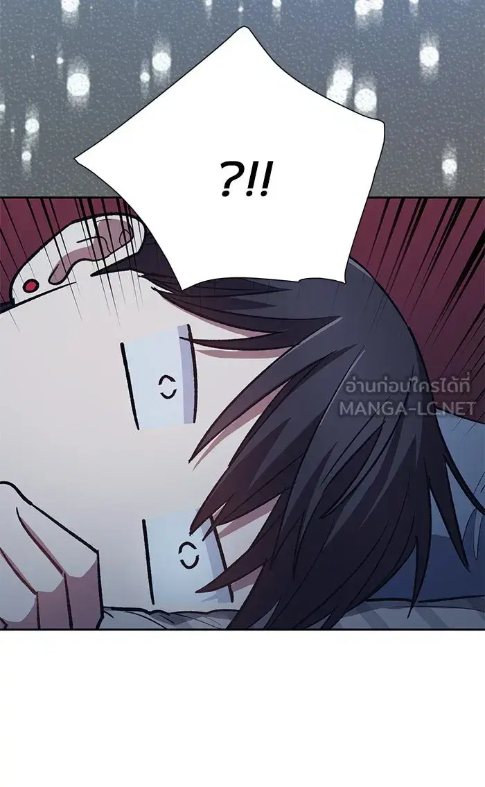The S-Classes That I Raised (My S-Class Hunters) ตอนที่ 57 หน้า 24