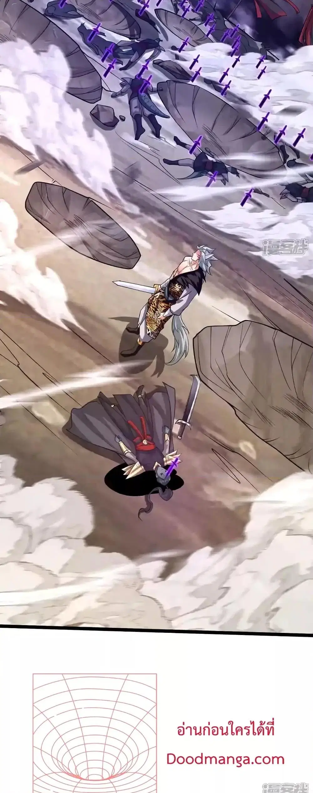 The Ten Great Emperors At The Beginning Are All My Apprentices ตอนที่ 156 หน้า 28