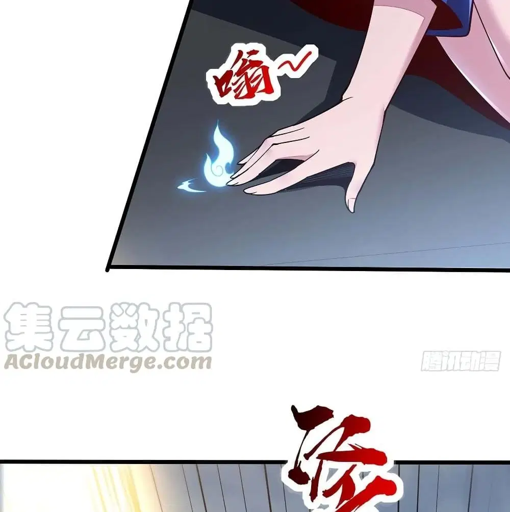 Undead King Beyond ตอนที่ 141 หน้า 56