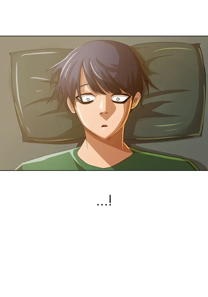 Random Chat ตอนที่ 40 หน้า 8
