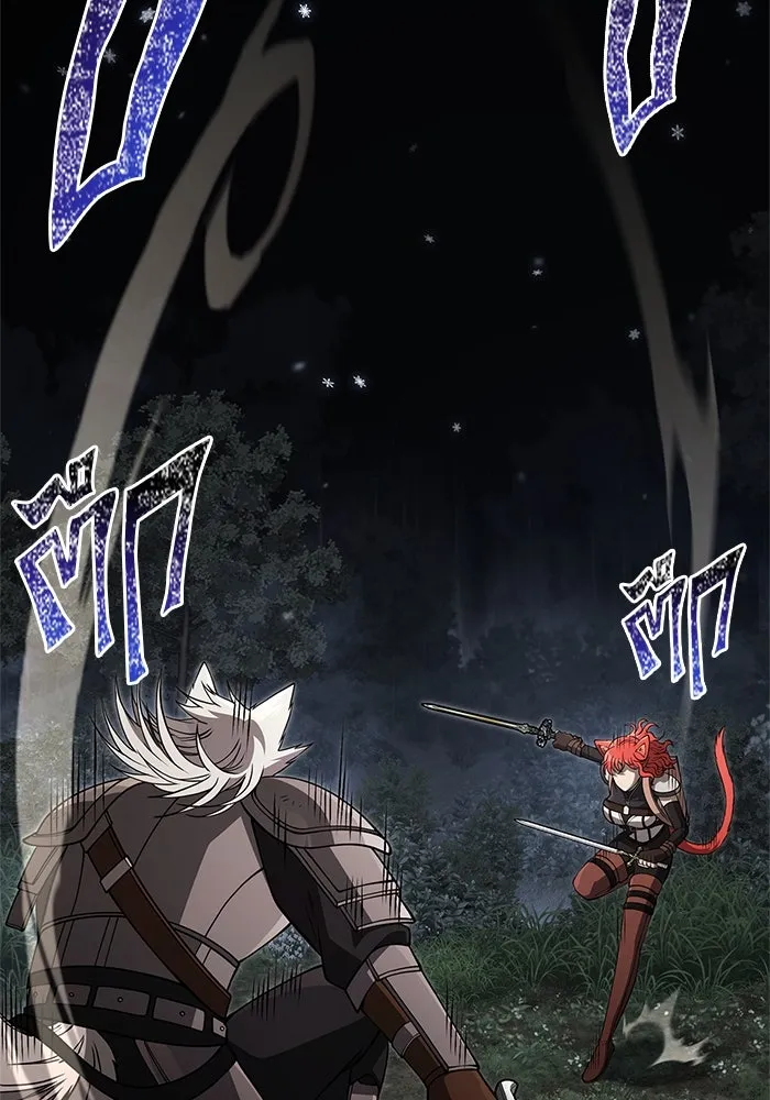 Surviving the Game as a Barbarian เอาชีวิตรอดในเกมฉบับคนเถื่อน ตอนที่ 123 หน้า 67