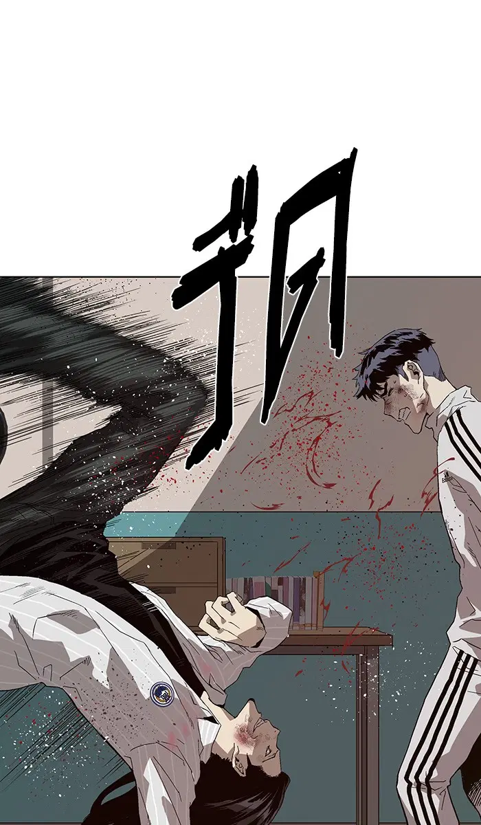 Weak Hero ตอนที่ 151 หน้า 62