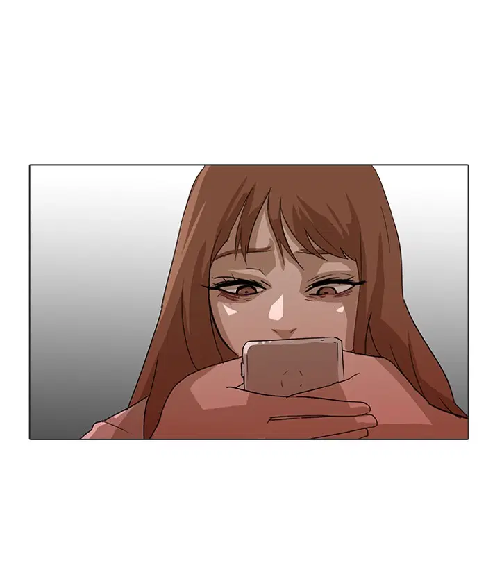 Random Chat ตอนที่ 9 หน้า 40