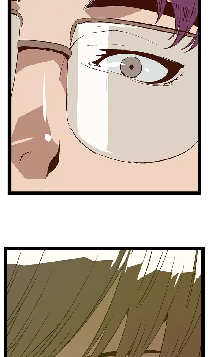 Weak Hero ตอนที่ 80 หน้า 45