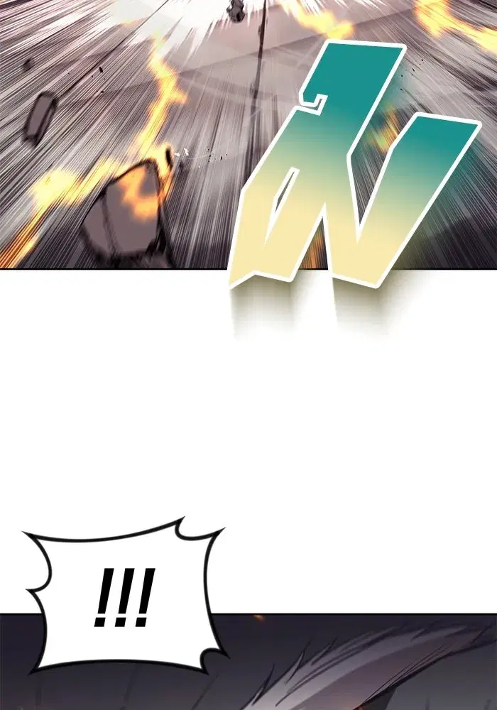 The Lazy Lord Masters the Sword ตอนที่ 85 หน้า 143