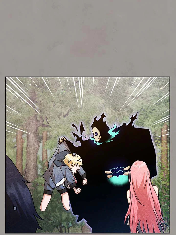 Necromancer Academy’s Genius Summoner ตอนที่ 125 หน้า 5