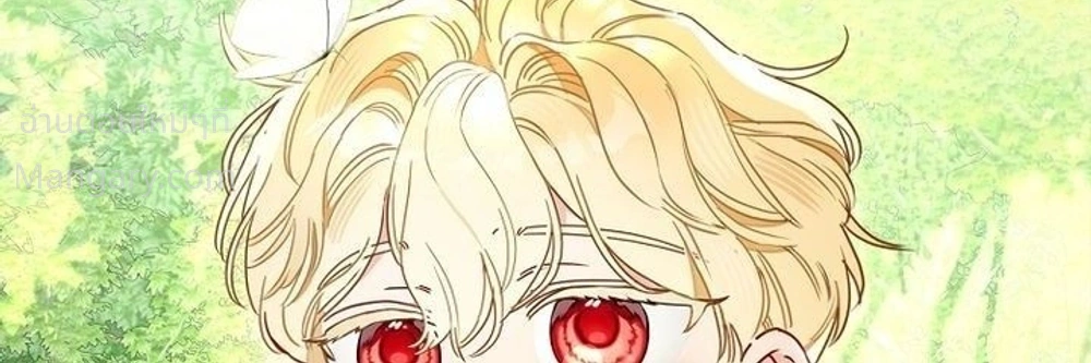 The Heroine Takes Everything – ภารกิจหาเงินของเบบี๋วัย 4 ขวบ ตอนที่ 6 หน้า 33
