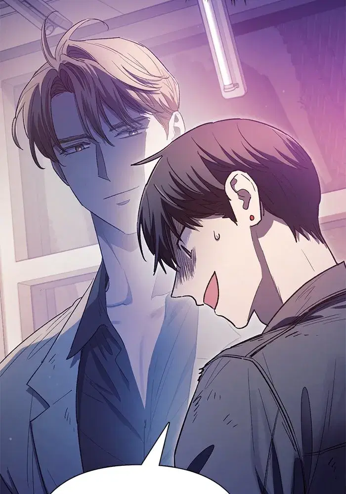 The S-Classes That I Raised (My S-Class Hunters) ตอนที่ 129 หน้า 16