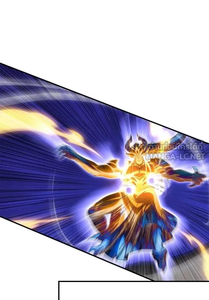 Superhuman Battlefield เกมของยอดมนุษย์ ตอนที่ 149 หน้า 32