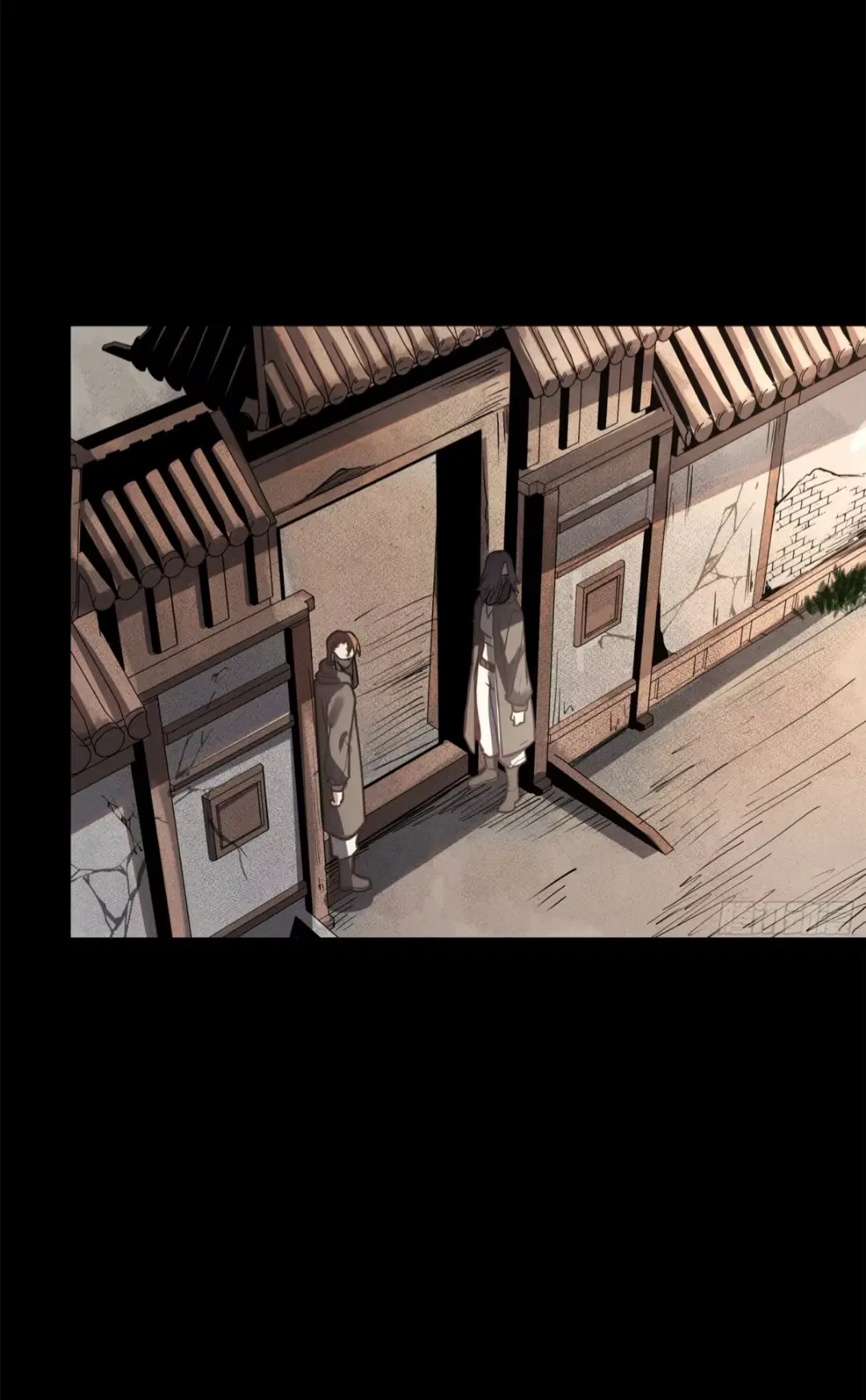 Legend of Star General ตอนที่ 213 หน้า 13