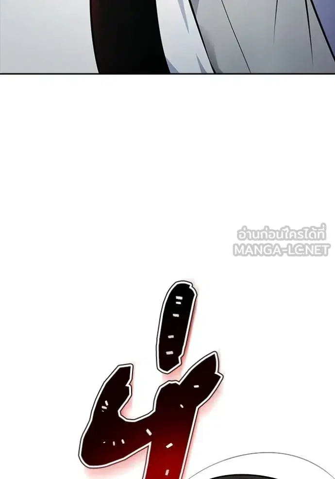 Tower of God ตอนที่ 629 หน้า 138