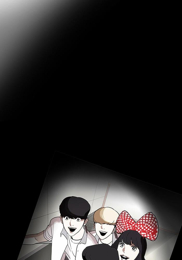 Lookism ตอนที่ 172 หน้า 61