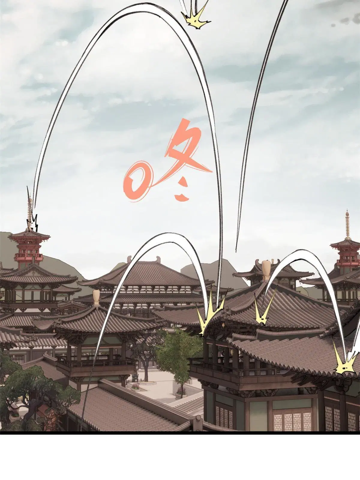 All Hail the Sect Leader ตอนที่ 147 หน้า 4
