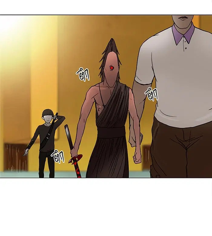 Tower of God ตอนที่ 17 หน้า 22
