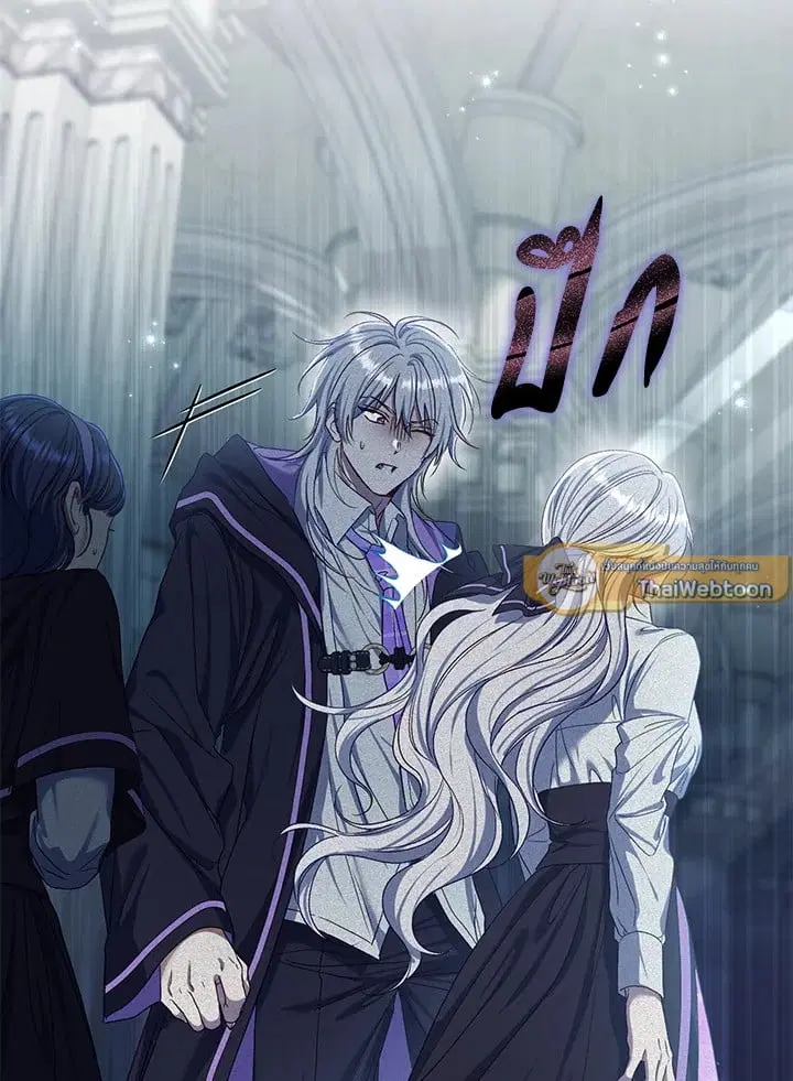 The Villain’s Match Is Too Perfect – คู่ดูตัวของนางร้ายเพอร์เฟกต์เกินไป ตอนที่ 75 หน้า 54