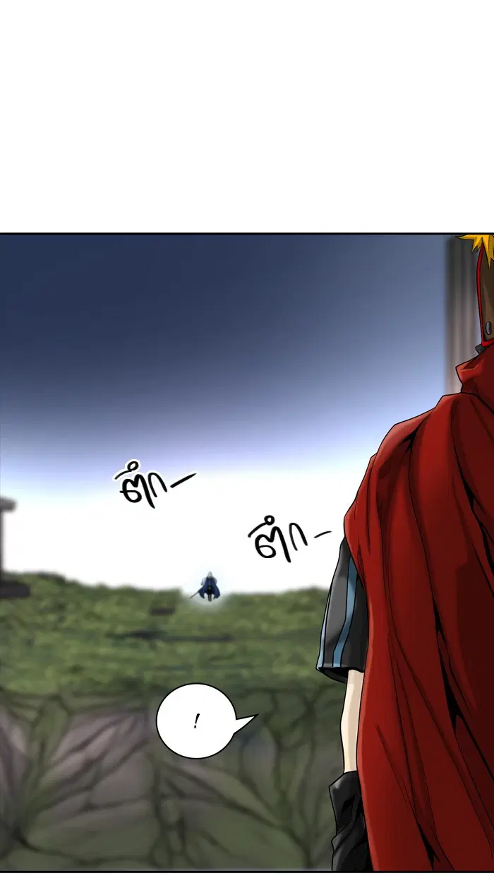 Tower of God ตอนที่ 371 หน้า 26
